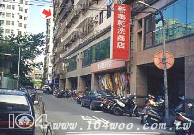 新北永和大樓法拍-3