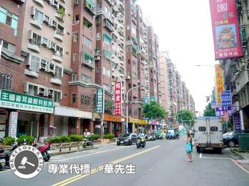 板橋拍賣華廈-0