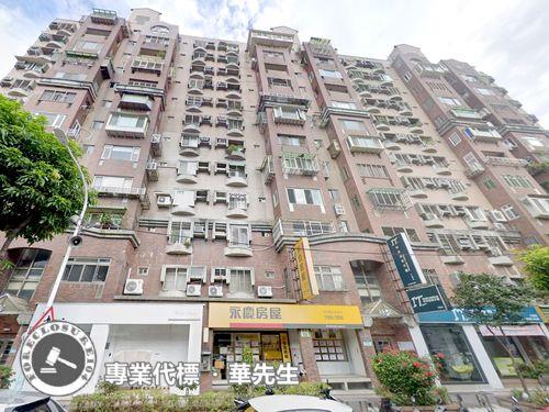 板橋拍賣華廈-4