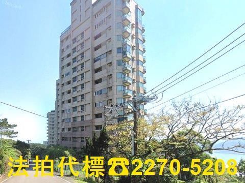 新北萬里大樓法拍-1