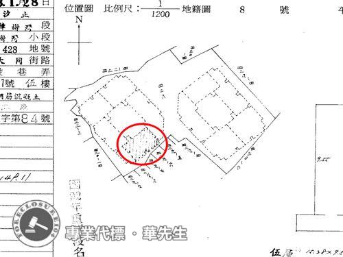 汐止大樓法拍-9