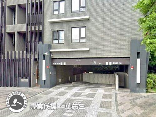 新北大樓法拍-4