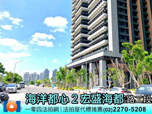 新北法拍大樓-5