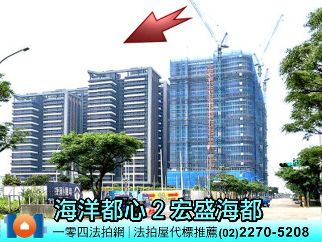 新北法拍大樓-6