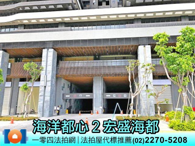 新北法拍大樓-4