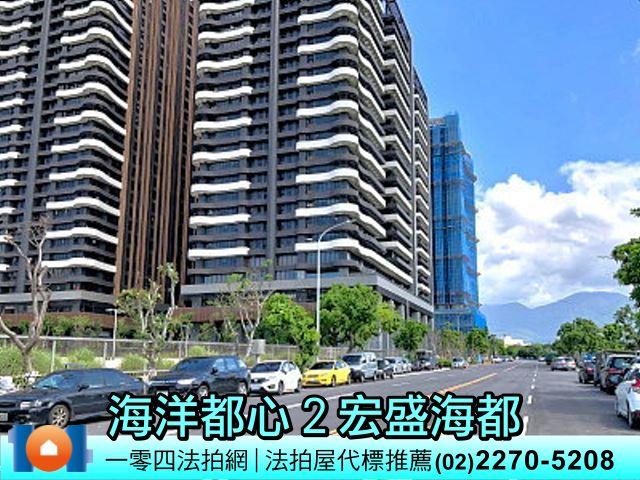 新北法拍大樓-3