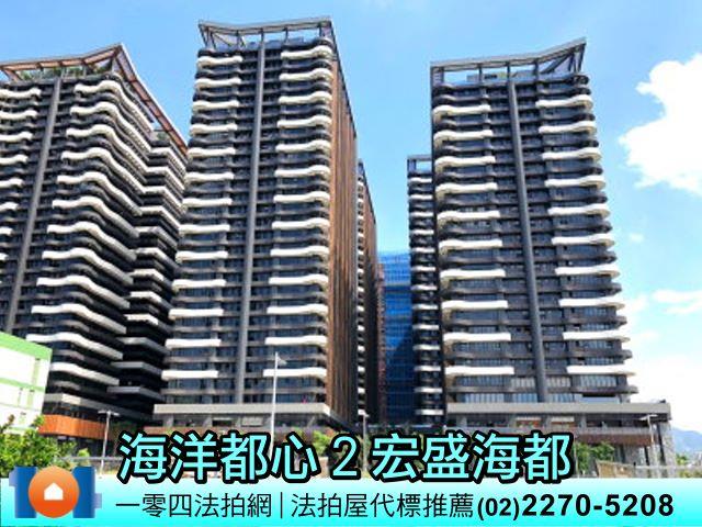 新北法拍大樓-2