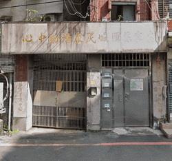 中和法拍公寓-6