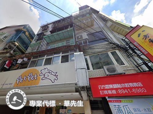 新北法拍公寓-2