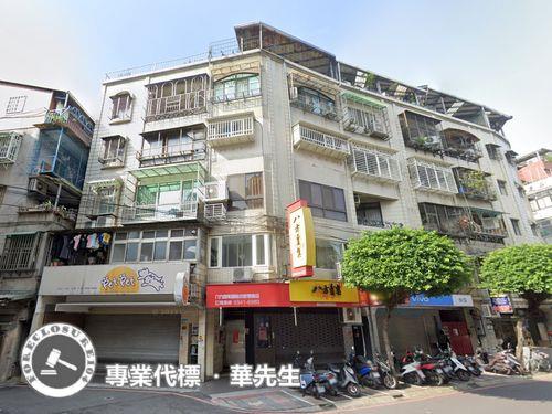 新北法拍公寓-0