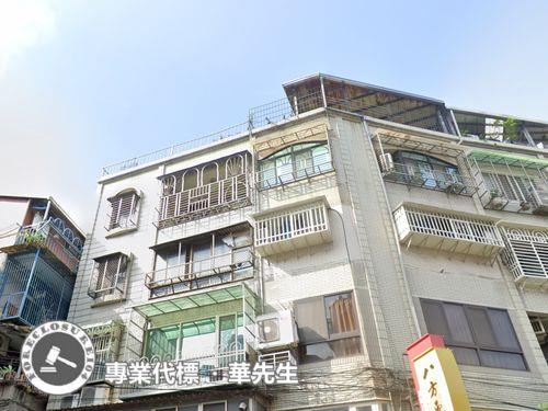 新北法拍公寓-1