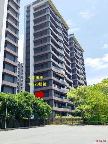 新北法拍大樓-1