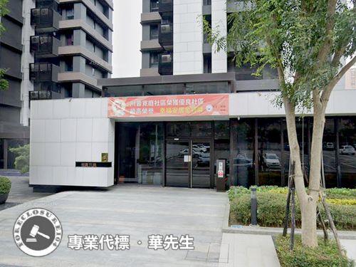 新北法拍大樓-5