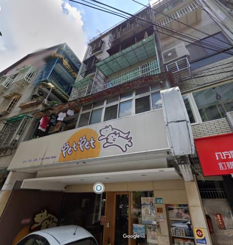 永和公寓法拍-1