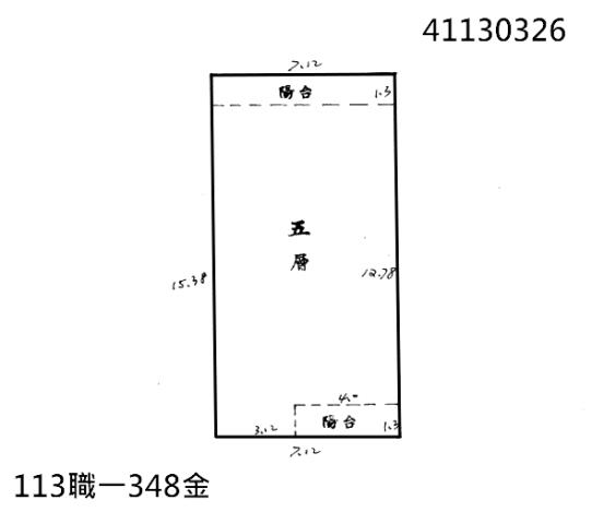 永和公寓法拍-7