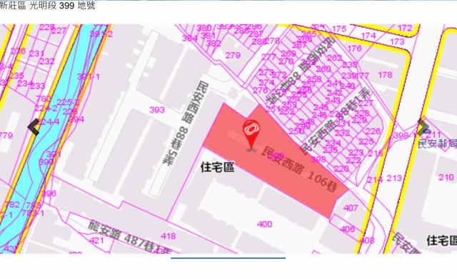 新北新莊公寓法拍-7