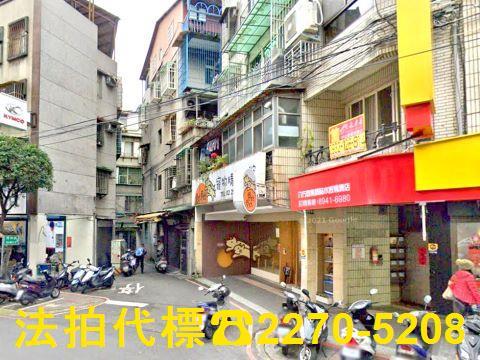 永和法拍公寓-2