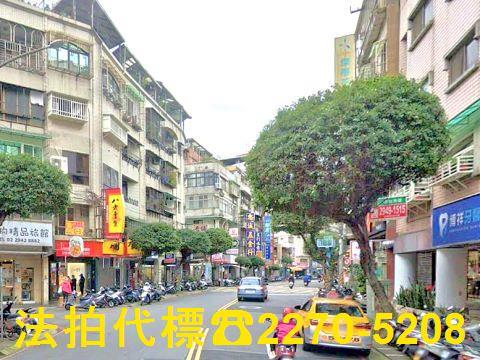 永和法拍公寓-5