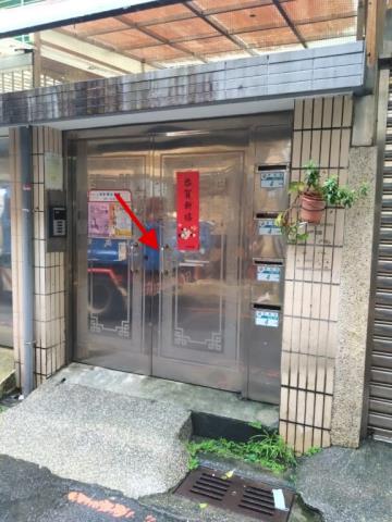 新北法拍公寓-3