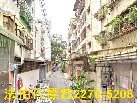 新北永和公寓拍賣-3