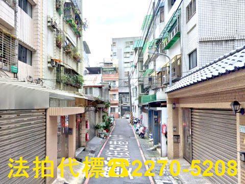 新北永和公寓拍賣-4