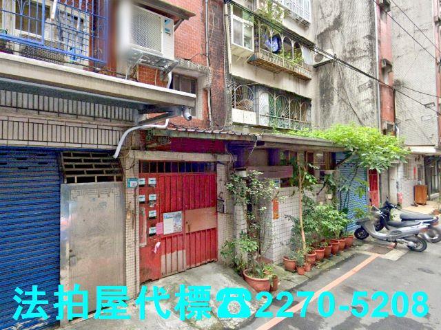 新北新店公寓法拍-4