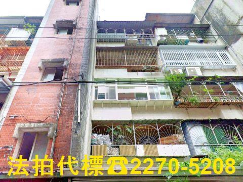 新北新店公寓法拍-1