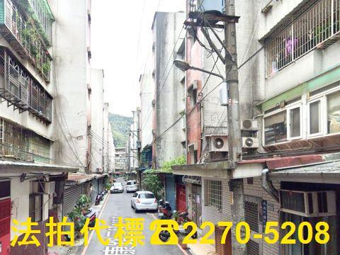 新北新店公寓法拍-6