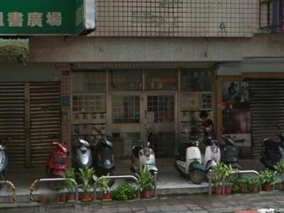 土城法拍大樓-3