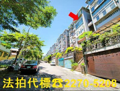 新北新店公寓法拍-1