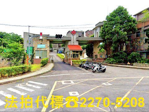 新北新店公寓法拍-4