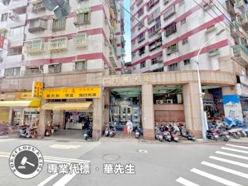 新北法拍大樓-2