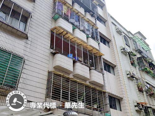 新北公寓法拍-5