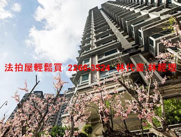 新北新店大樓法拍-9