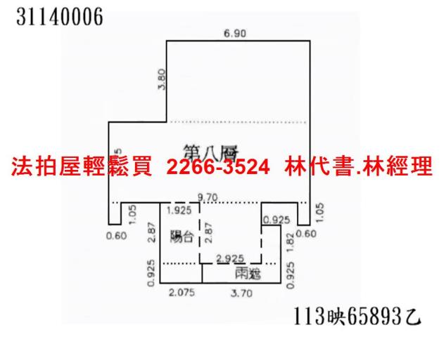 新北新店大樓法拍-11