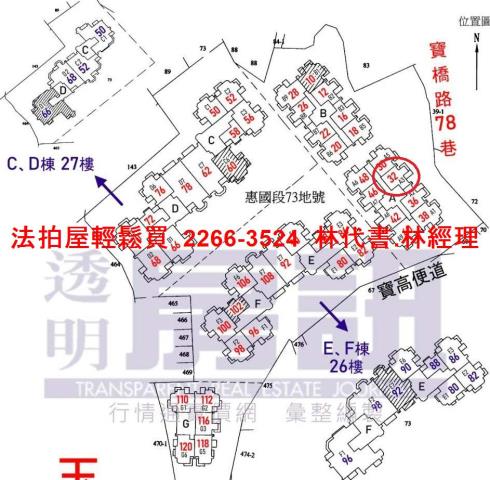 新北新店大樓法拍-13