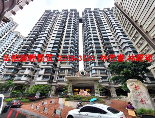 新北新店大樓法拍-2