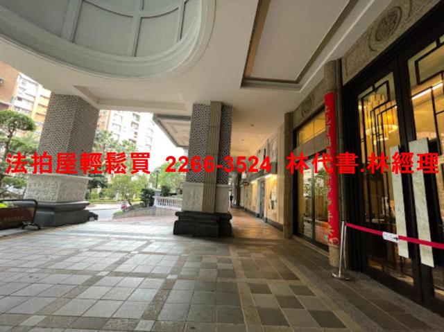 新北新店大樓法拍-3