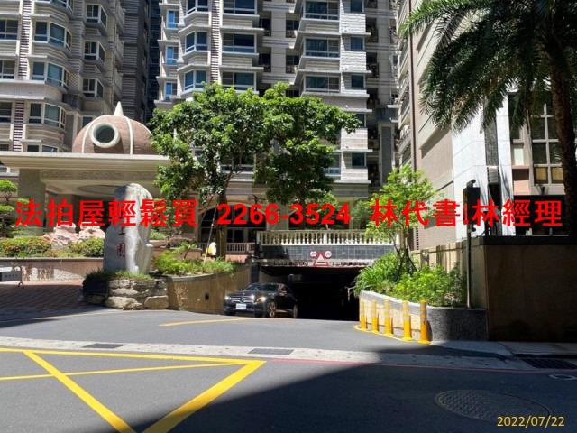 新北新店大樓法拍-7