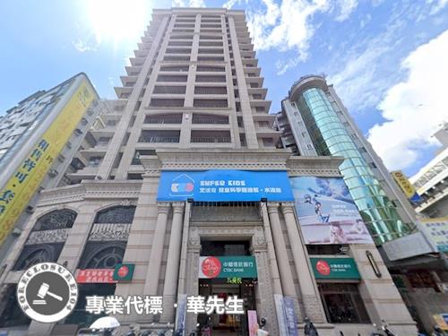 新北法拍大樓-0