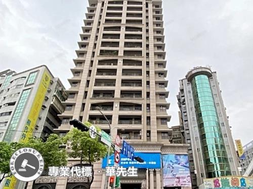 新北法拍大樓-1