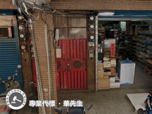 新北泰山公寓拍賣-3