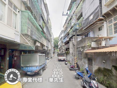 新北泰山公寓拍賣-2