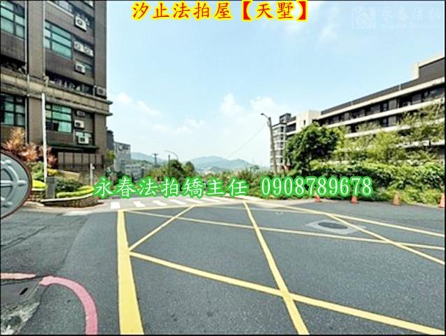 新北汐止法拍華廈-4