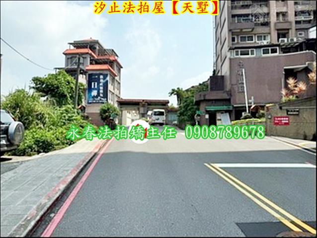 新北汐止法拍華廈-6