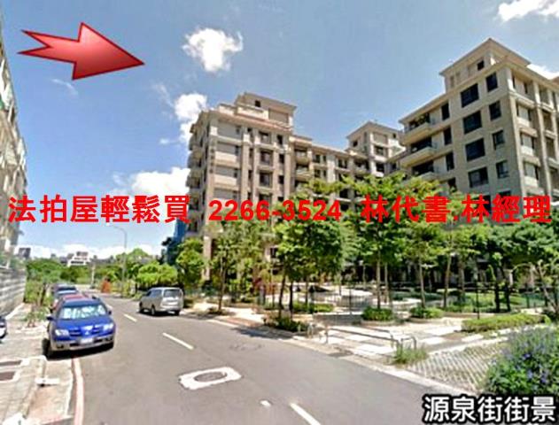 林口華廈法拍-9