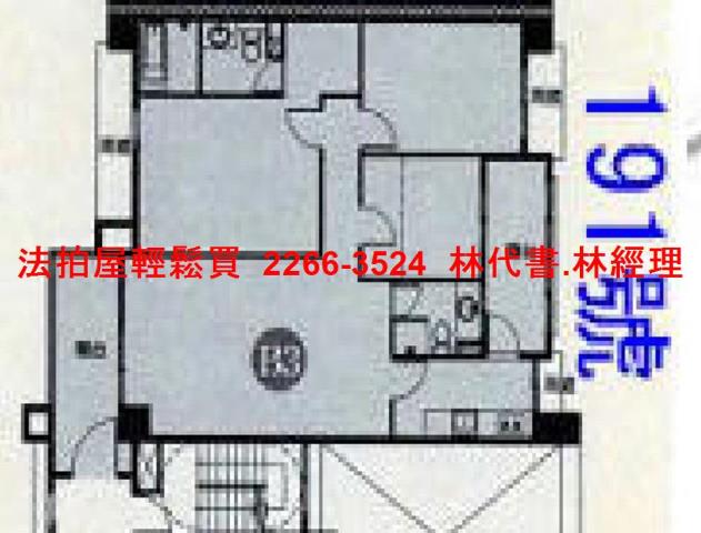 林口華廈法拍-11