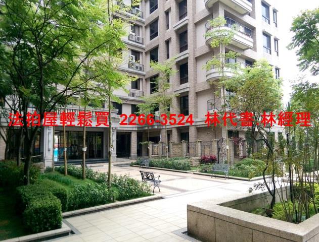 林口華廈法拍-3