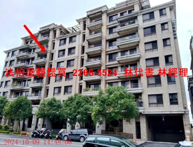 林口華廈法拍-4