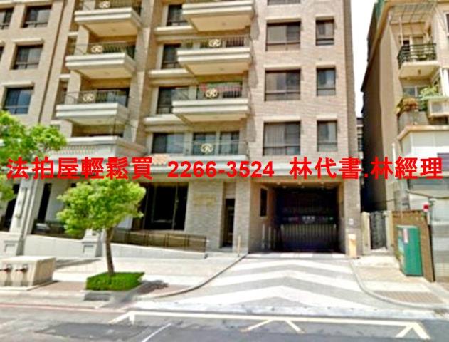 林口華廈法拍-5